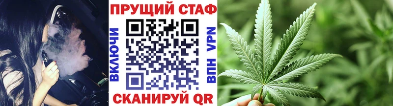Как найти наркотики Бугульма A-PVP  МЕФ  Кокаин  Гашиш  Марихуана 