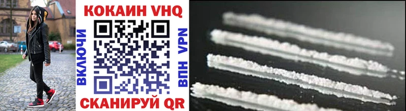 Cocaine 97%  сколько стоит  Бугульма 