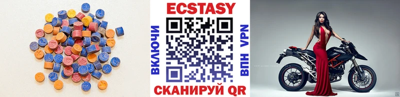 Ecstasy Punisher  даркнет официальный сайт  Бугульма 