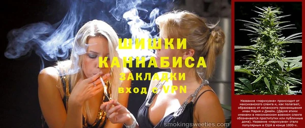 мефедрон VHQ Белоозёрский