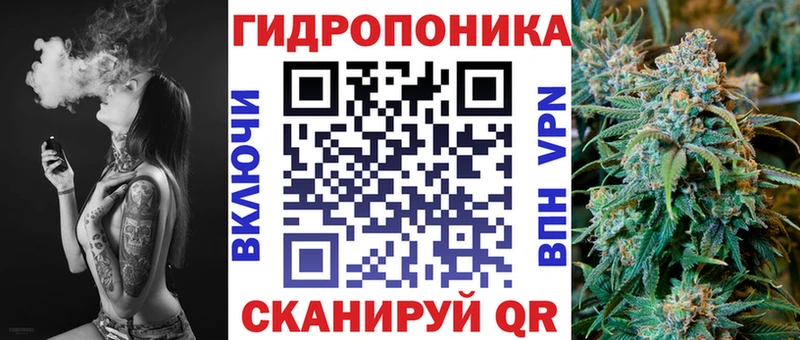 Бошки Шишки тримм  это наркотические препараты  Бугульма 